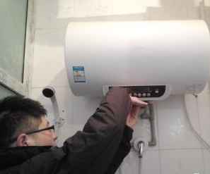 电热水器使用漏电现场维修